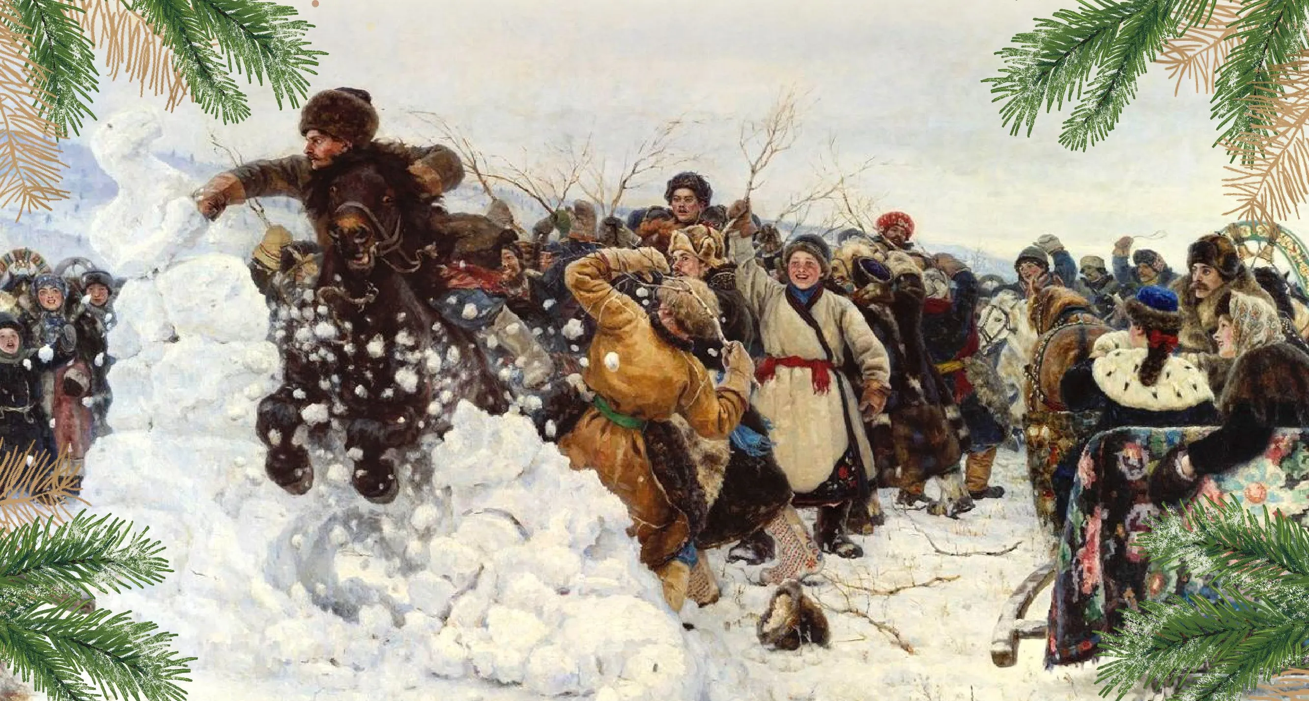 Happy New 2024 Year!